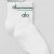 White/Clover Green